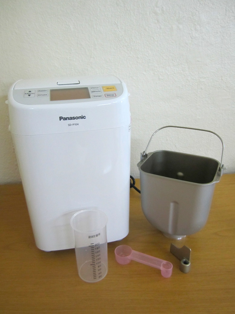 Panasonic Hot Water Dispenser Review